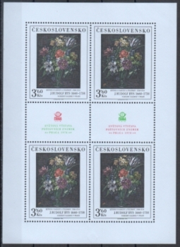 2230 PL ** - 1976